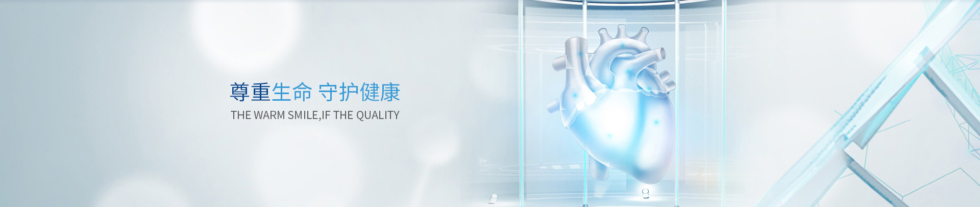 &#20061;&#28216;&#23448;&#26041;&#32593;&#39029;&#29256;&#45;&#20061;&#28216;&#40;&#20013;&#22269;&#41;