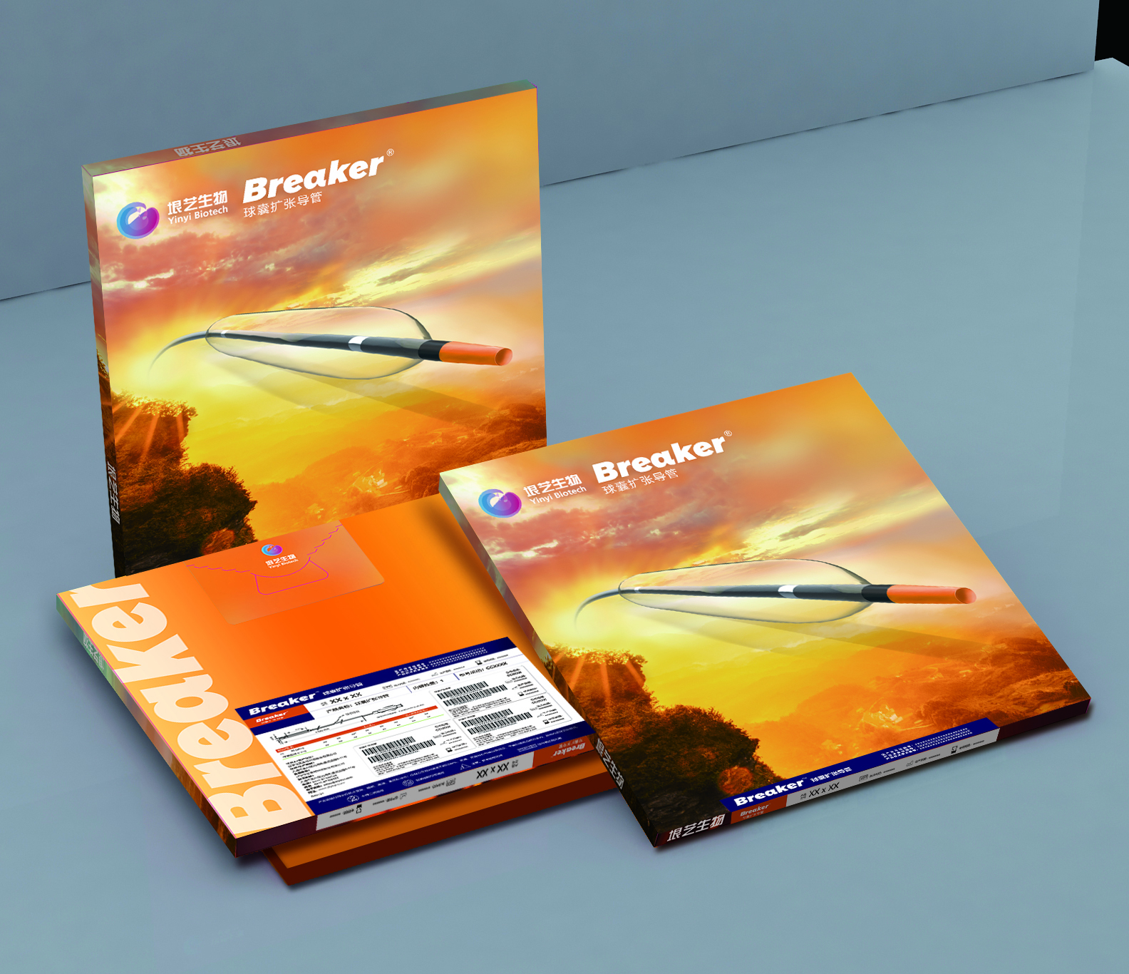 Breaker®球囊(náng)扩张(zhāng)导管(guǎn)获国家药(yào)监局批准上市(图1) Breaker®球囊扩(kuò)张导管获(huò)国(guó)家药监局(jú)批准上市(shì)(图1)
