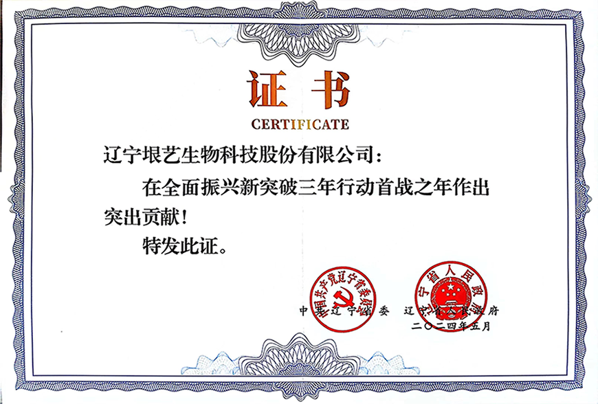 &#20061;&#28216;&#23448;&#26041;&#32593;&#39029;&#29256;&#45;&#20061;&#28216;&#40;&#20013;&#22269;&#41;